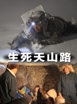人成在线免费视频